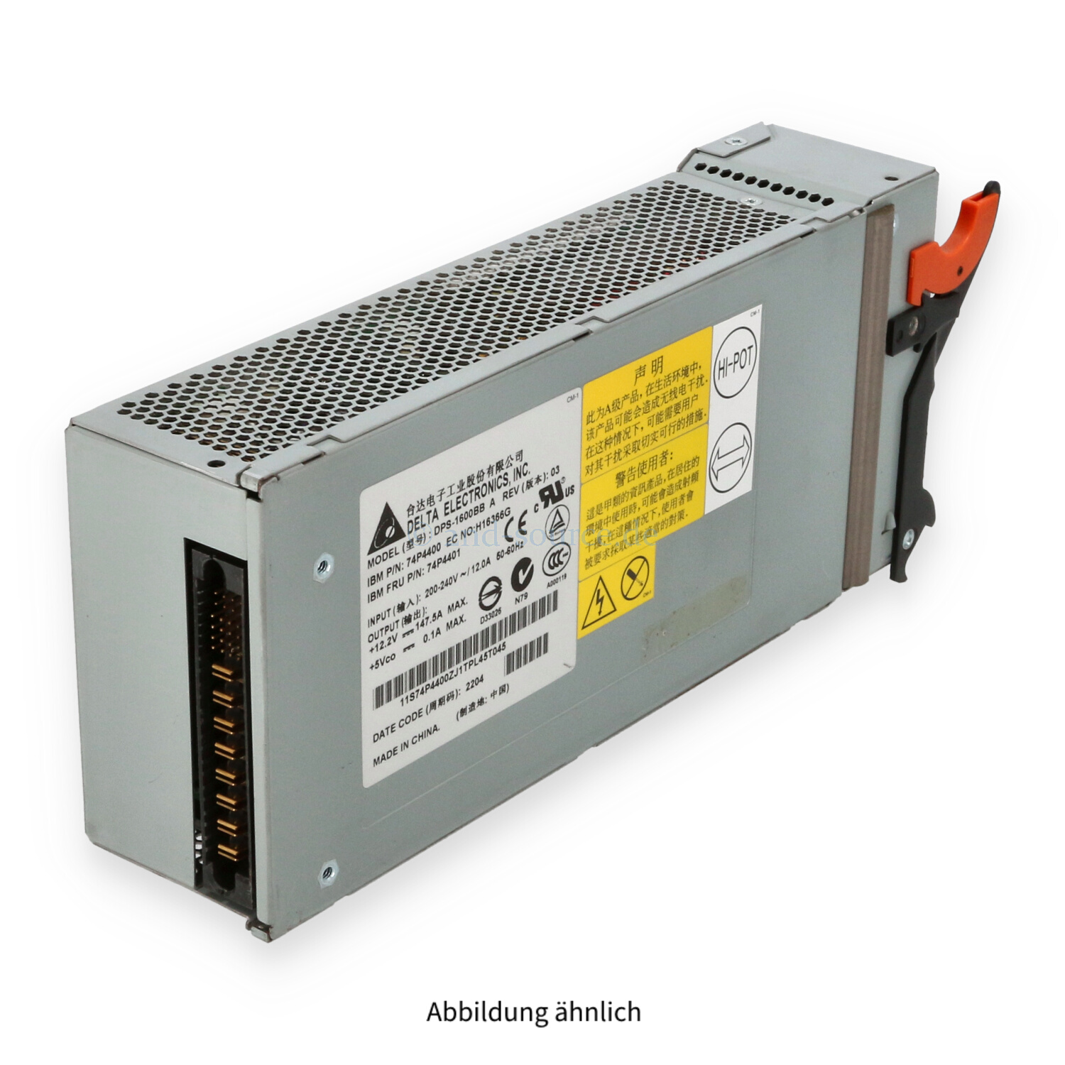 IBM 1800W HotPlug Power Supply Bladecenter 74P4401 77P4400